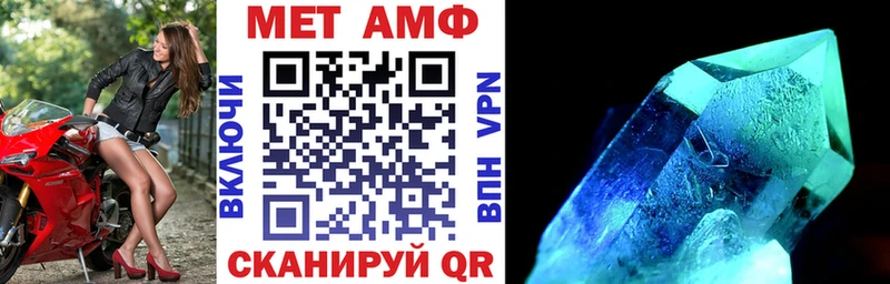 Амфетамин 98% гидра сайт это официальный сайт что такое Заринск