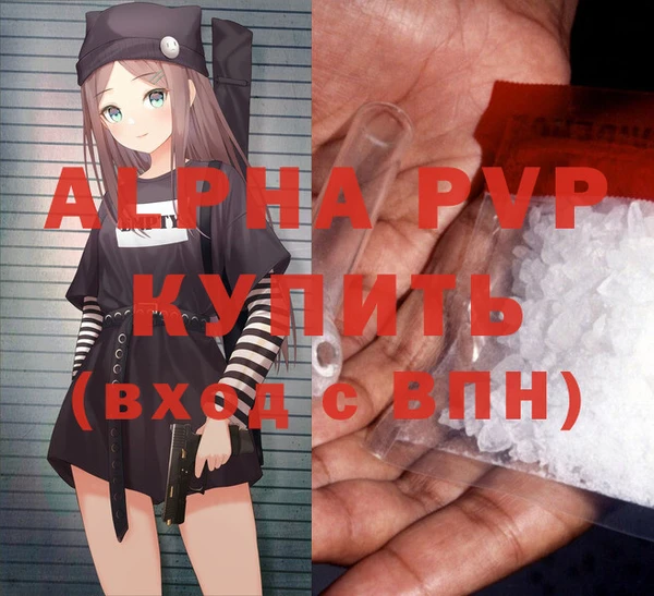 кокаин колумбия Бородино