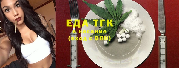 мдпв Строитель