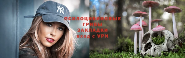 дистиллят марихуана Верхнеуральск