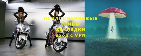 мефедрон мука Бугульма
