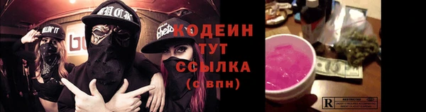 дистиллят марихуана Верхнеуральск