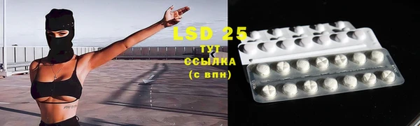 дистиллят марихуана Верхнеуральск