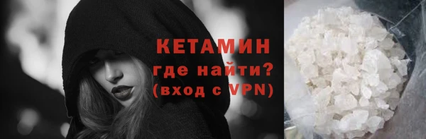 дистиллят марихуана Верхнеуральск