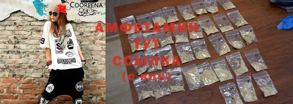 дистиллят марихуана Верхнеуральск