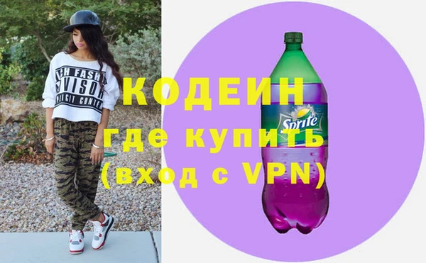 дмт Валдай
