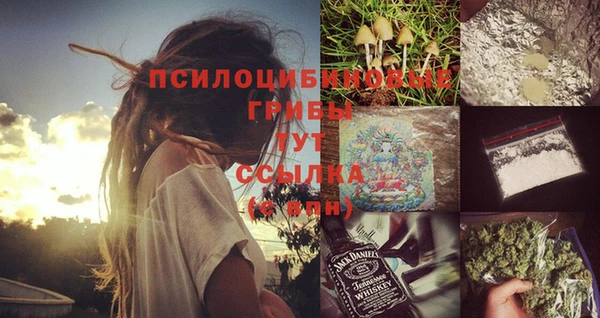 бутик Белоозёрский