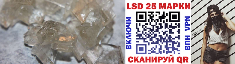 omg как войти Заринск ЛСД экстази ecstasy