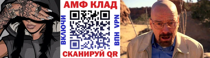 мега вход  Заринск  сайты даркнета как зайти  Первитин пудра 